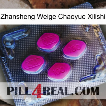 Zhansheng Weige Chaoyue Xilishi 02